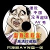 49ͼĲʿͼ